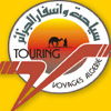 Touring Voyages Algrie