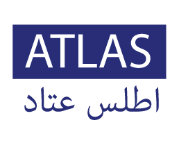 atlas Atad أطلس عتاد
