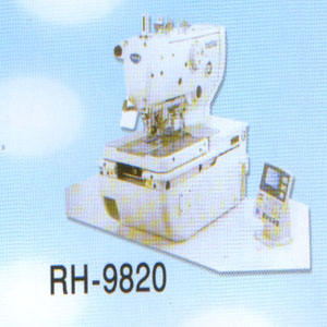 Machine  coudre RH9820