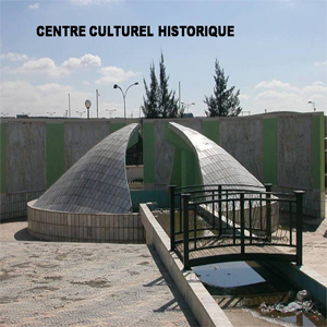 Centre culturel historique 
