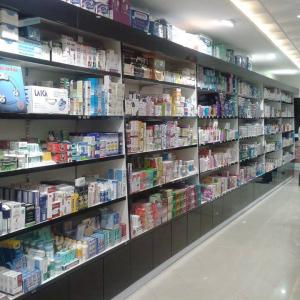 Amnagement et Dcoration de pharmacie
